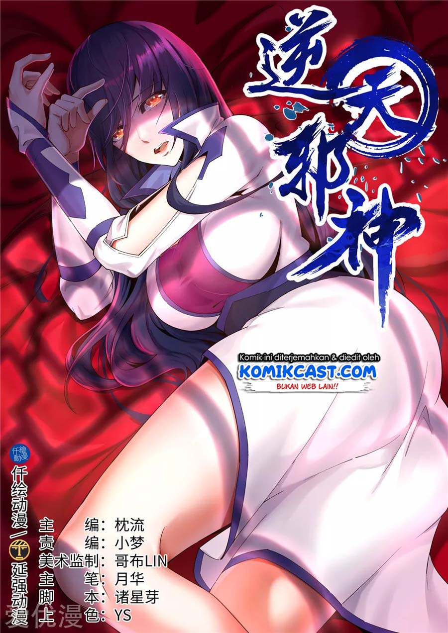 Dilarang COPAS - situs resmi www.mangacanblog.com - Komik against the gods 210 - chapter 210 211 Indonesia against the gods 210 - chapter 210 Terbaru 1|Baca Manga Komik Indonesia|Mangacan